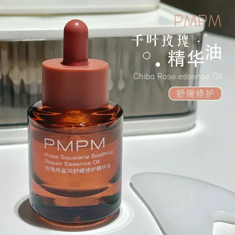Luxury Rose Skincare - PMPM Rose Squalane Soothing Repairing Essential