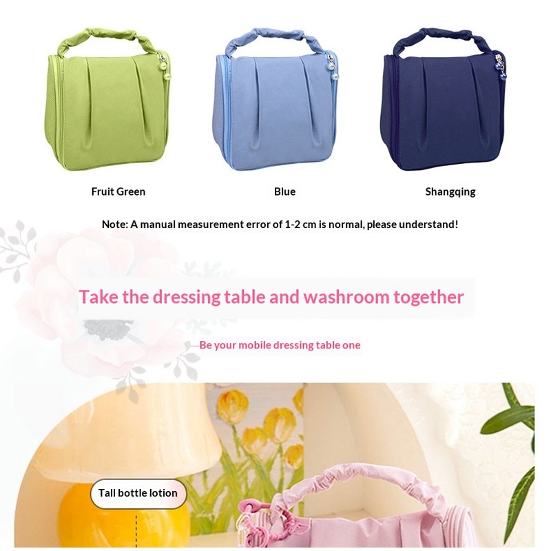 Cloud Cosmetic Bag Portable Tr - Luxury High End Skincare 评论和价格