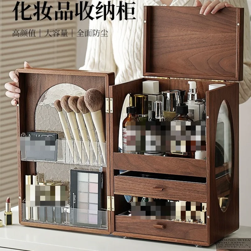 Cosmetics storage box Wooden d - Luxury High End Skincare 评论和价格