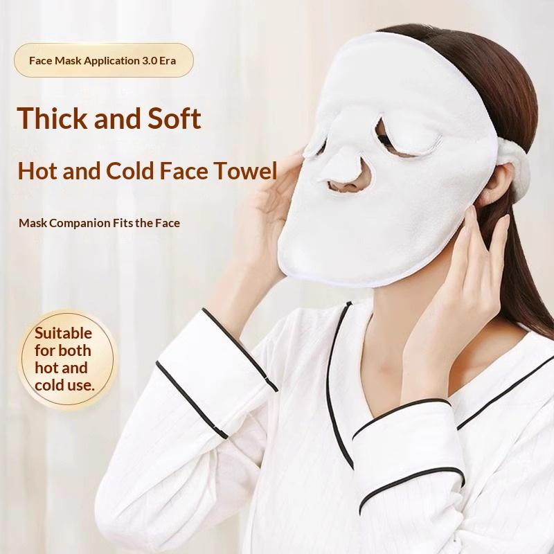 Reusable Hot Cold Compress Fac - Luxury Skincare Gifts 评论和价格