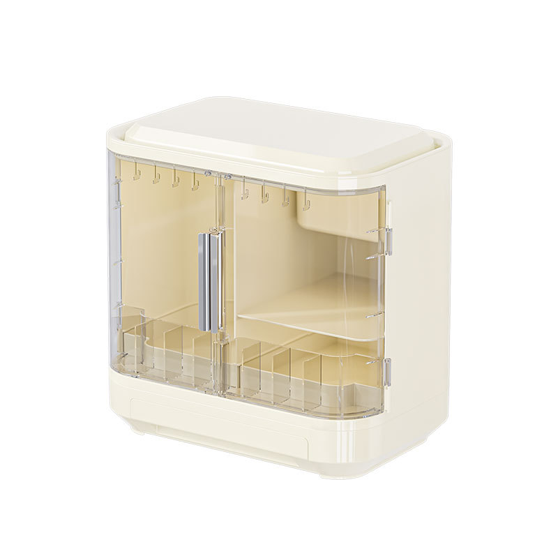 Cosmetics Storage Box with Mir - Luxury High End Skincare 评论和价格