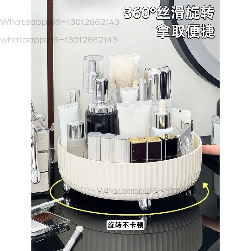 Rotating cosmetic storage box, - Luxury High End Skincare 评论和价格