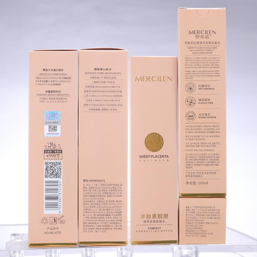 Sheep Placenta Rejuvenate Esse - Luxury Skincare Essence 评论和价格
