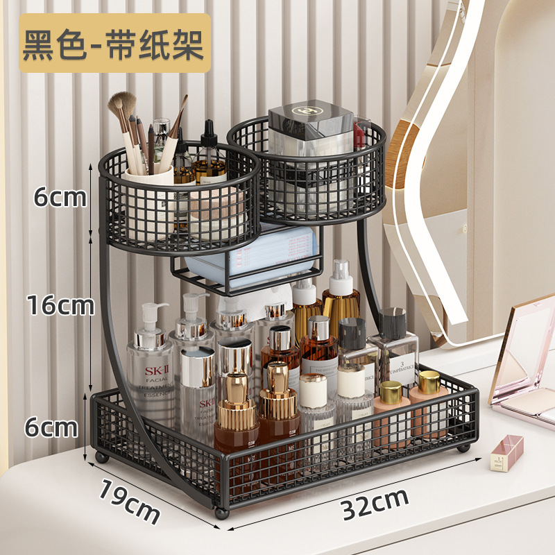 luxury desktop cosmetic organi - Luxury Skincare Gifts 评论和价格