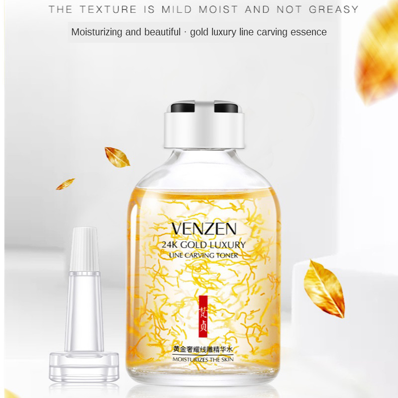 24K Gold Luxury Line Carving T - Luxury Skincare Essence 评论和价格