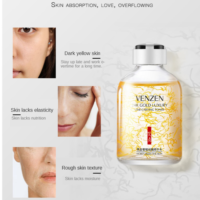 24K Gold Luxury Line Carving T - Luxury Skincare Essence 评论和价格