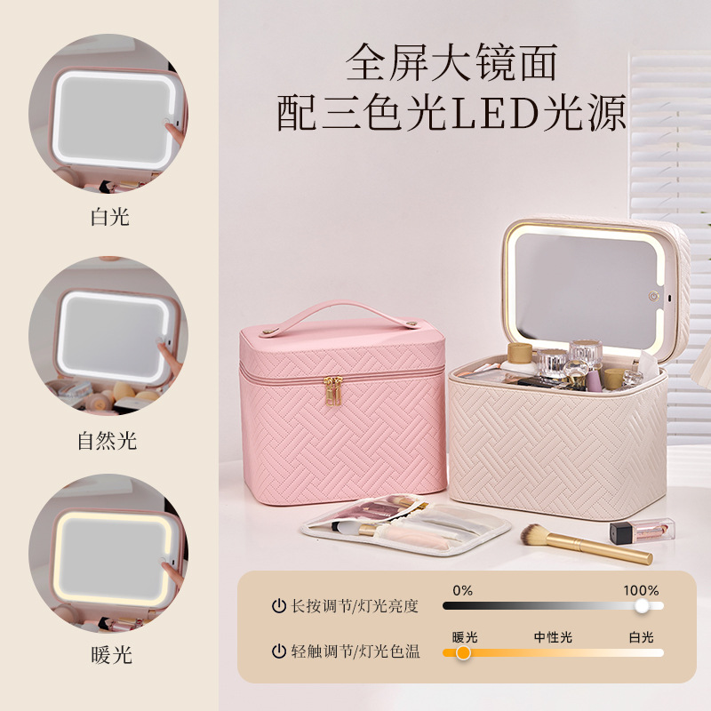 Luxury Waterproof Cosmetic Bag - Luxury Skincare Packaging Wholesale 评论和价格